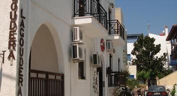 Pension Lagoudera Naxos City Exteriér fotografie